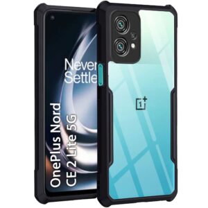 oneplus nord ce 2 lite 5G back cover