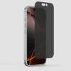 Privacy Tempered Glass Screen Protector for iPhone 16 Pro - Anti-Spy, Full Coverage - Image 2