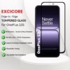 oneplus 13s screen protector