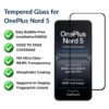 oneplus nord 5 screen protector
